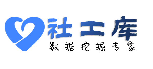 有什么方法查询人行征信详版